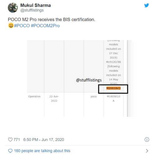 POCO M2 Pro BIS certification
