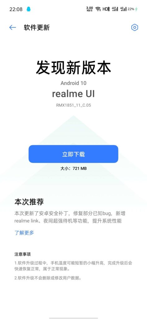 Realme X  Youth Edition C.05