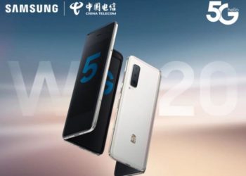 Samsung W20 5G One UI 2.1 Android 10 based July security update rolling out