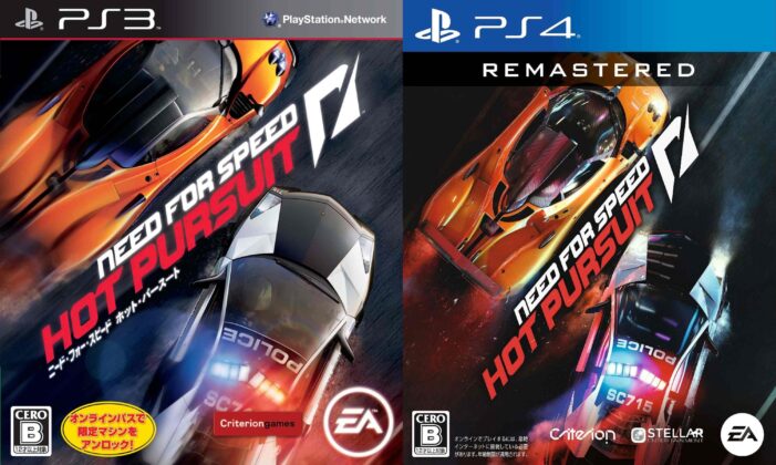 does need for speed hot pursuit remastered have free roam