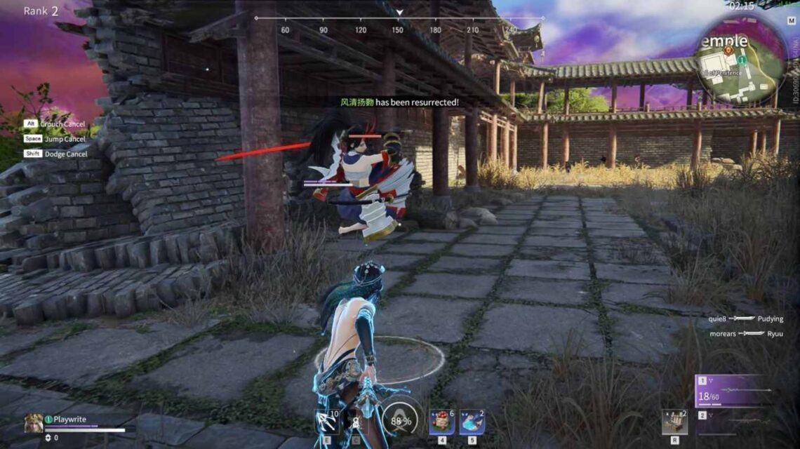 Naraka: Bladepoint Console Release Date Postponed - Android Gram