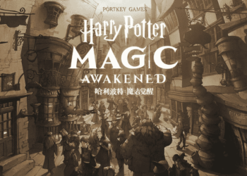 Is there a Harry Potter Magic Awakened PS4, PS5, Xbox Series X/S, Xbox One & Nintendo Switch Release Date