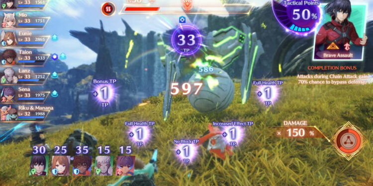 Xenoblade Chronicles 3: How to get Monado weapon skin