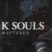 Dark Souls Remastered not full screen How to fix it