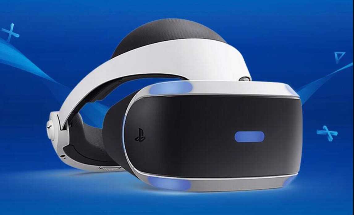 PSVR2 cable length How long is it